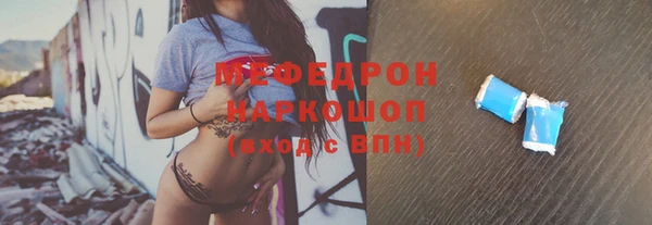 2c-b Зеленокумск