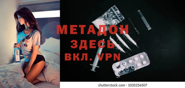 2c-b Зеленокумск