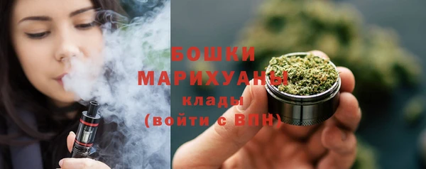 мефедрон мука Зерноград
