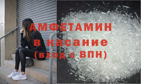 2c-b Зеленокумск