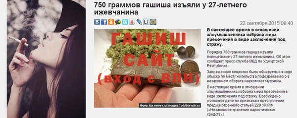 2c-b Зеленокумск