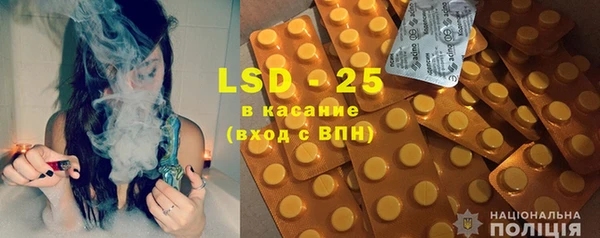 мефедрон мука Зерноград