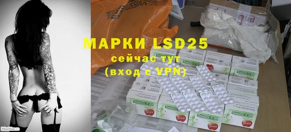 2c-b Зеленокумск