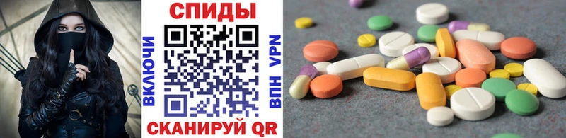 Купить Боготол МЕТАМФЕТАМИН мет
